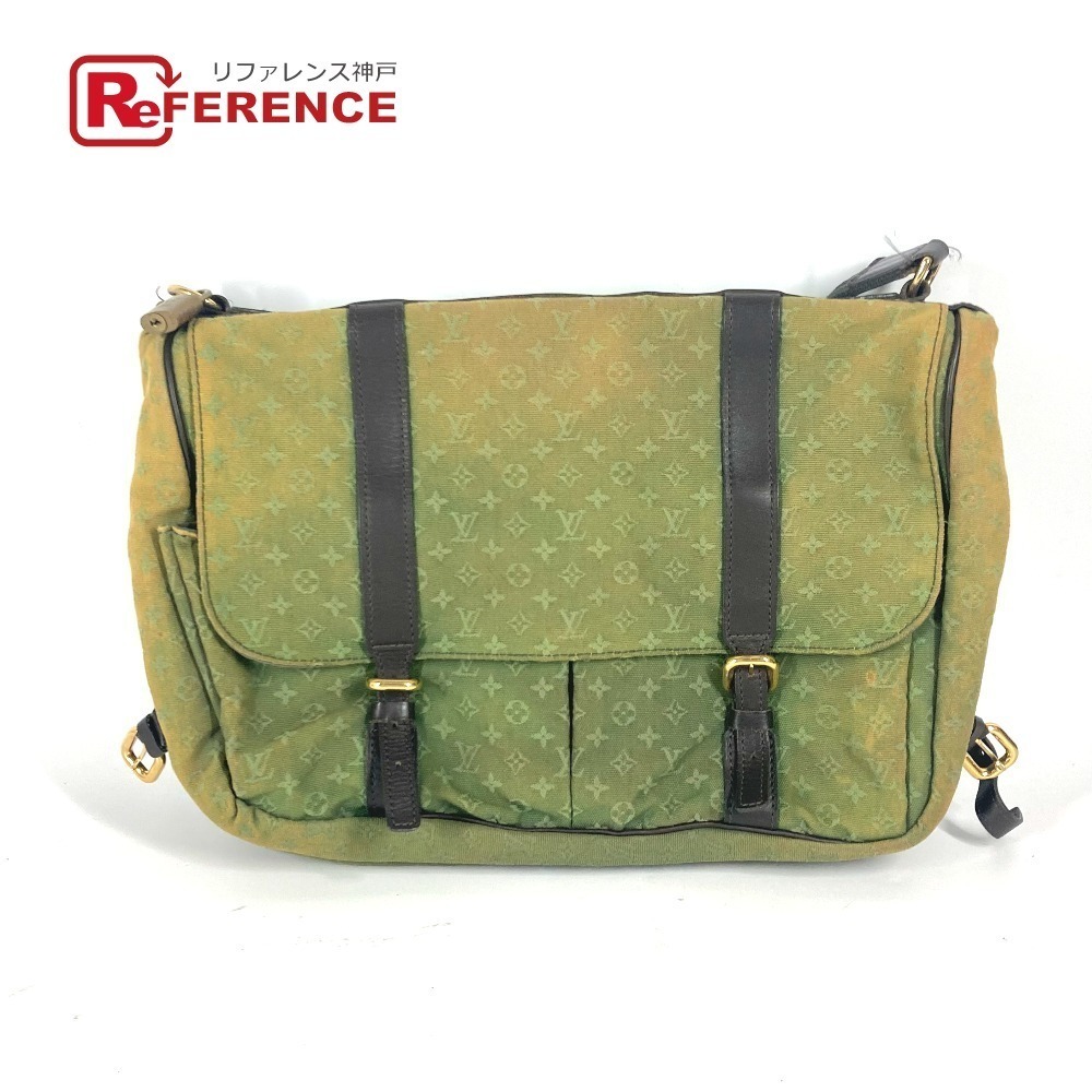 Louis Vuitton Monogram Sac Maman crossbody bag mothers khaki Green